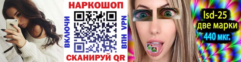Конопля Краснознаменск