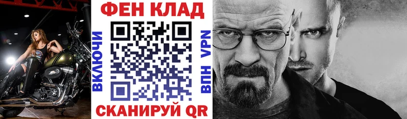 нарко площадка какой сайт  Краснознаменск  Amphetamine Premium 