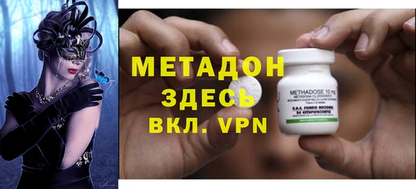 jwh Алексеевка