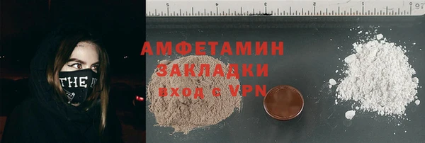 jwh Алексеевка