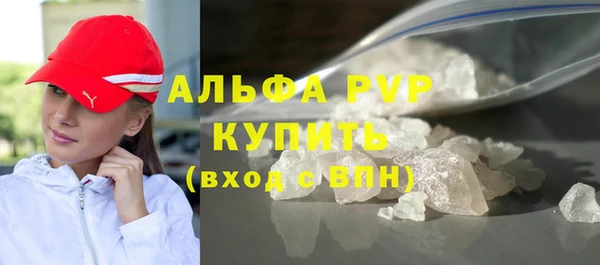 jwh Алексеевка
