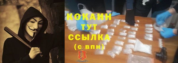jwh Алексеевка